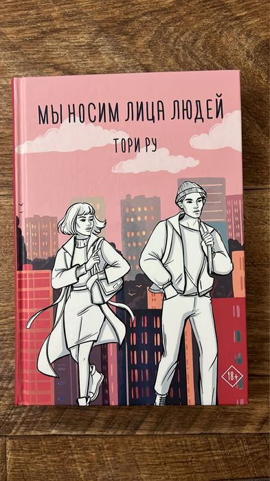 Продаю книги дешево