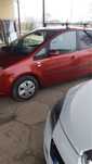 Ford Focus C-Max