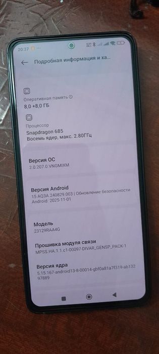 Redmi Note 13 состояни 8/10