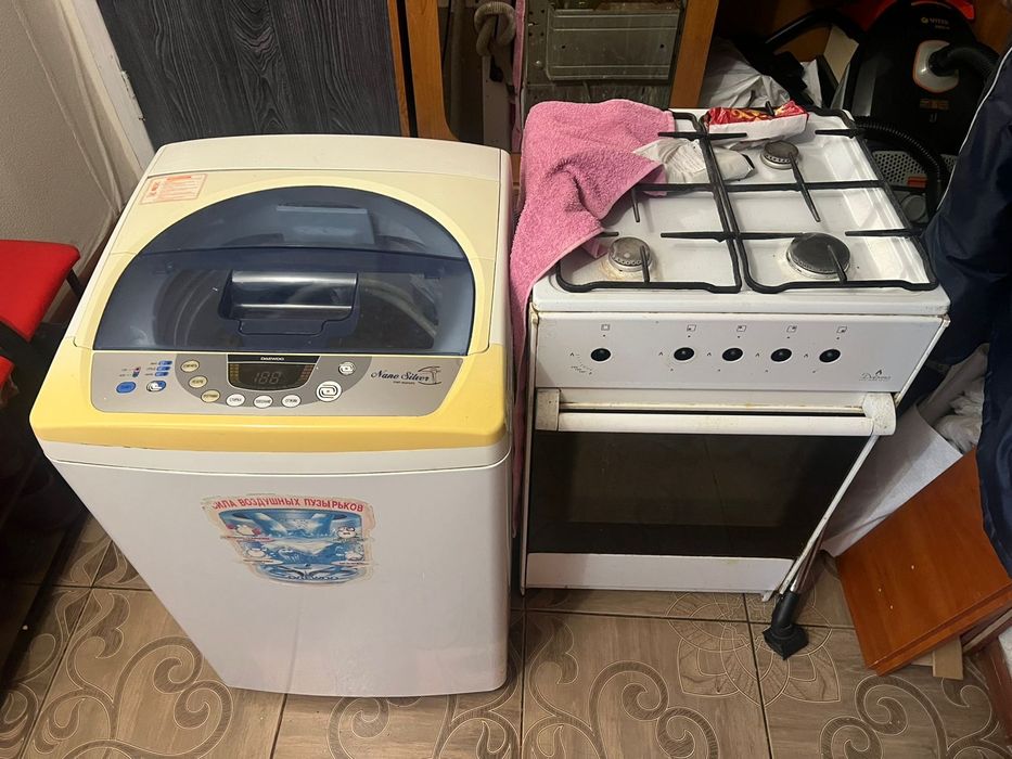 Стиралка и газовая плита б/у а рабочем состоянии