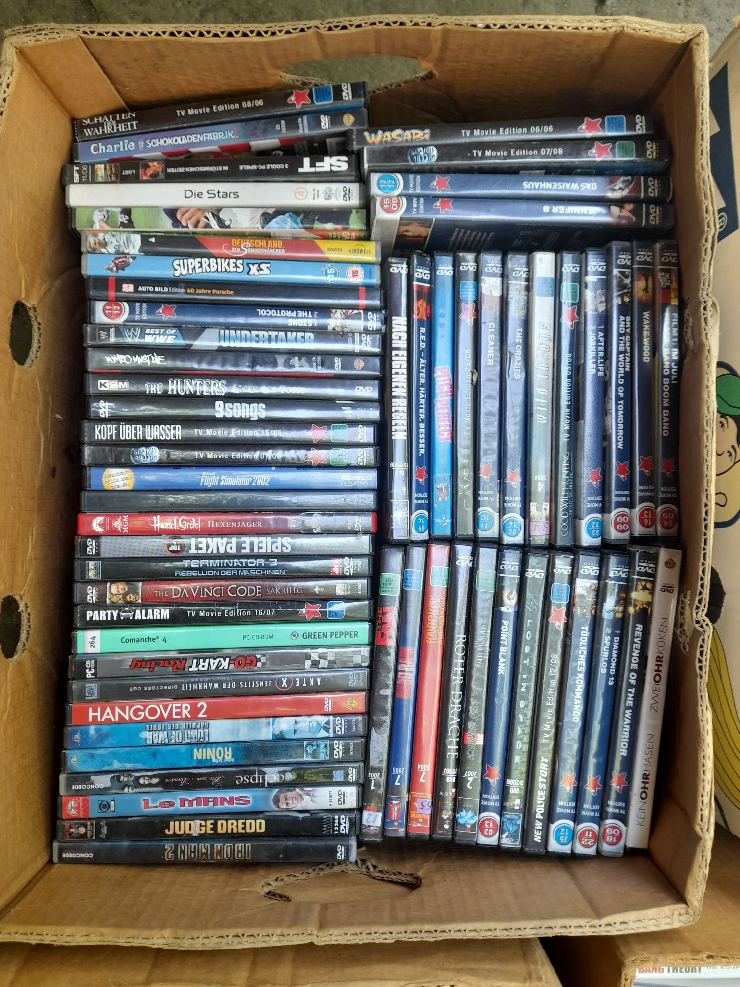 Дискове с филми на DVD