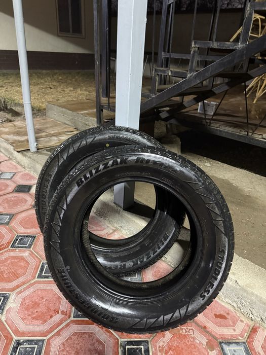 Зимние шины 15 размер