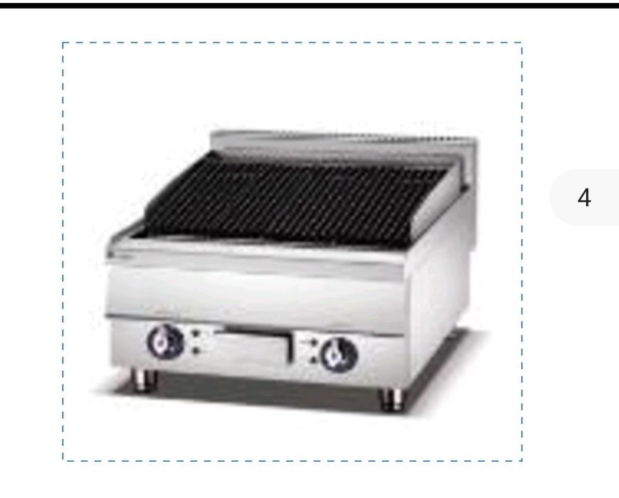 Лава-гриль с дымком.Электрический