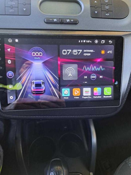 Android 12, 64GB Rom, 4GB Ram, 9" display, RDS, DSP, 4*52W