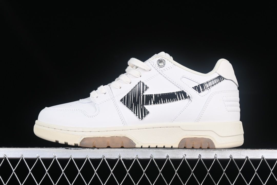OFF White out of office