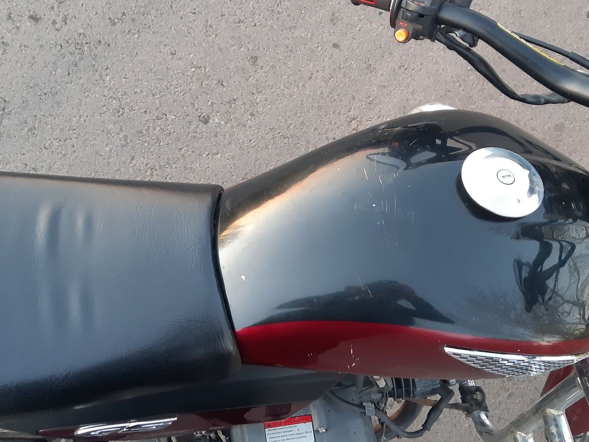 Продам мопед рейсер GS трофи  (ТОРГ ЕСТЬ)
