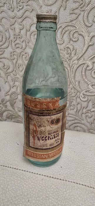 Напиток времен советского союза