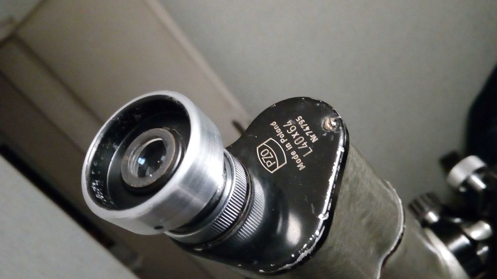 Продавам далегоглед телескоп