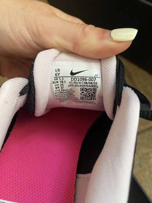 Черни маратонки Nike