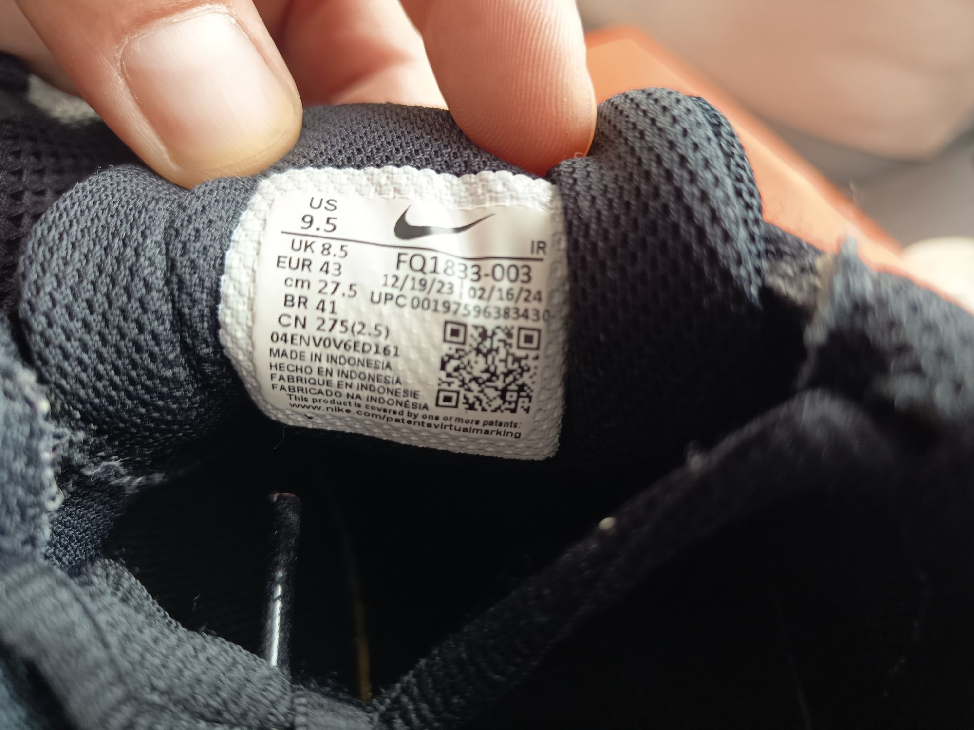 Nike Air Max- носени са 2 пъти!