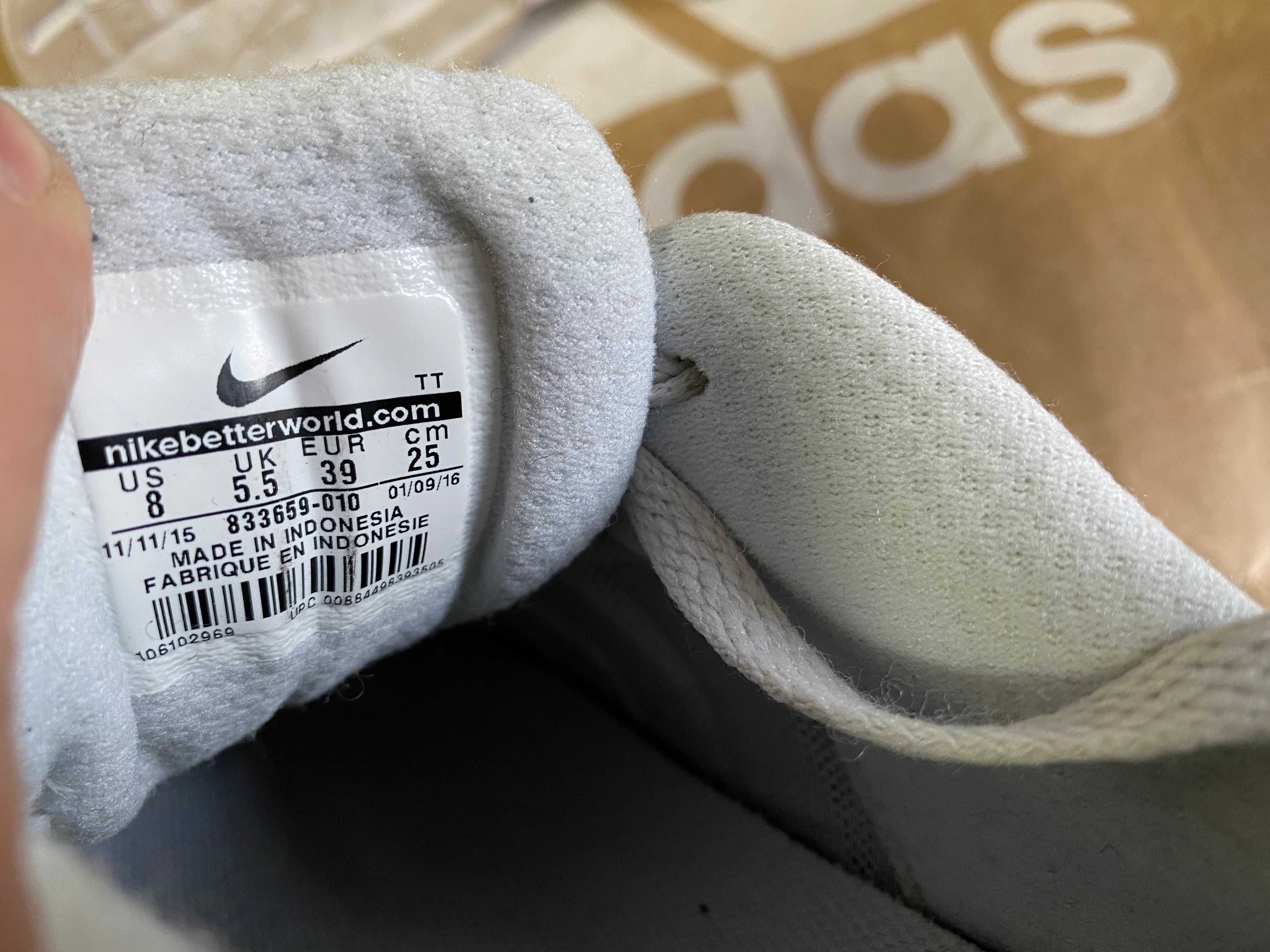 ''Nike Sportswear Air Max Invigor Jacquard''оригинални маратонки