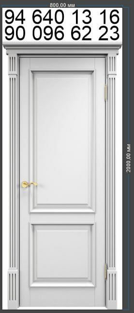 Mdf eshiklar va mdf Zinalar