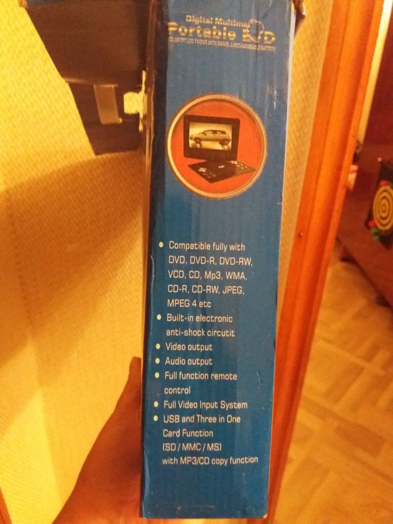 Продаётся видиоплеер