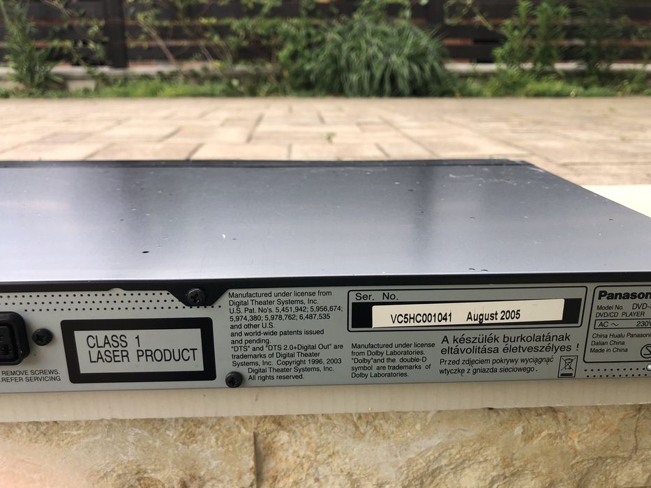 DVD/CD player Panasonic S29