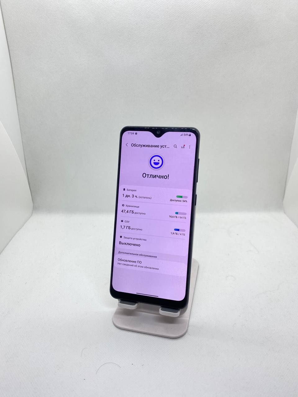 Samsung a31 sotiladi