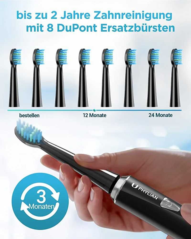 Ултразвукова четка за зъби PHYLIAN sonic toothbrush