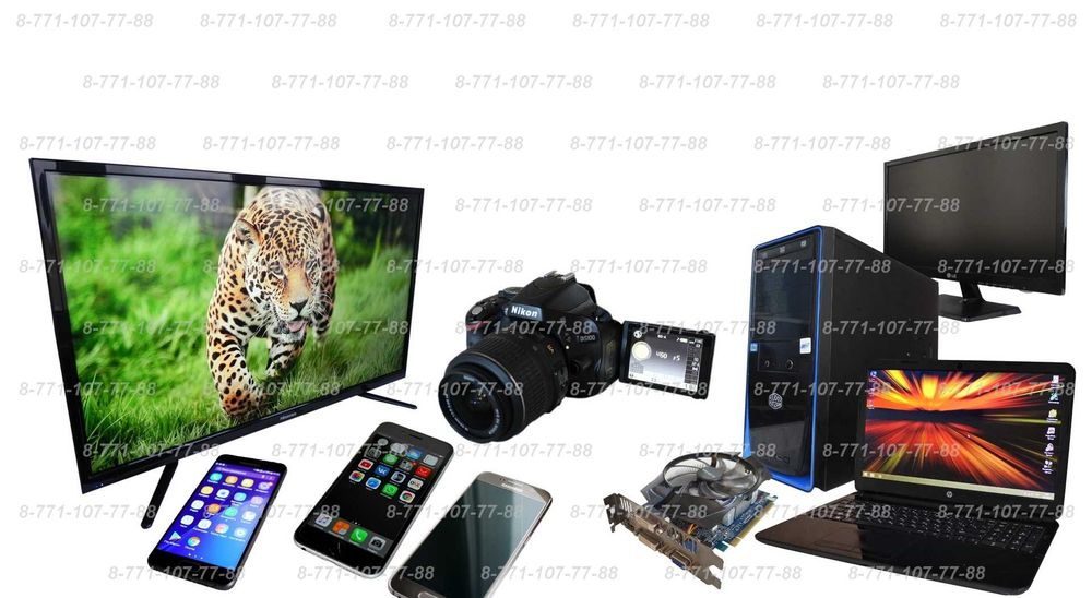 Деньги под залог цифровой техники и авто