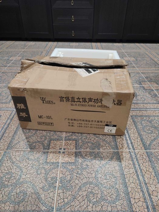 Amplificatoare Yaqin MC-10L cu lampi