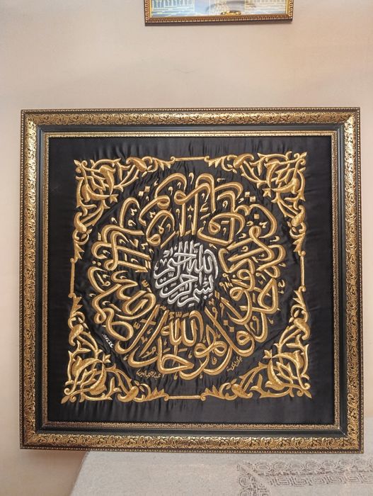 Кисва (Кабани ёпинчиги) аригинали хужжатлари бор кабага илингани