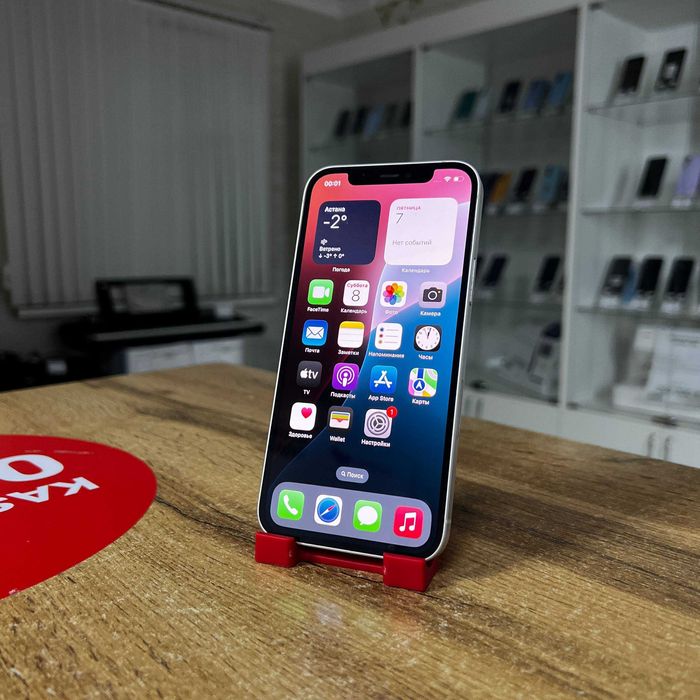 A211 / Сотовый телефон Apple iPhone 12 128GB / sk152167