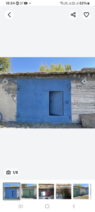 Гараж  в городе.