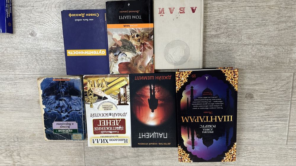 Книги в хорошем состоянии