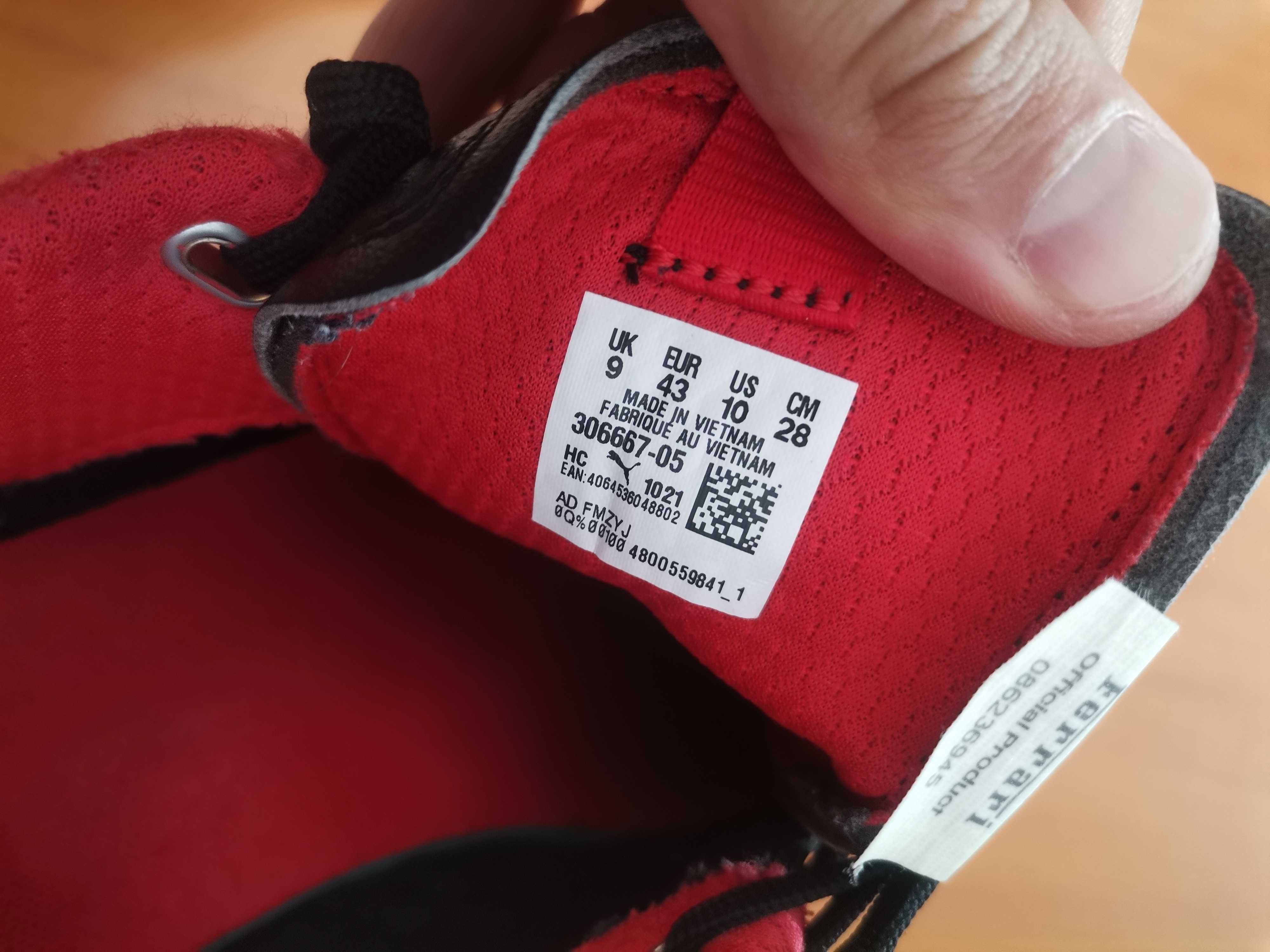 Обувки Puma drift cat