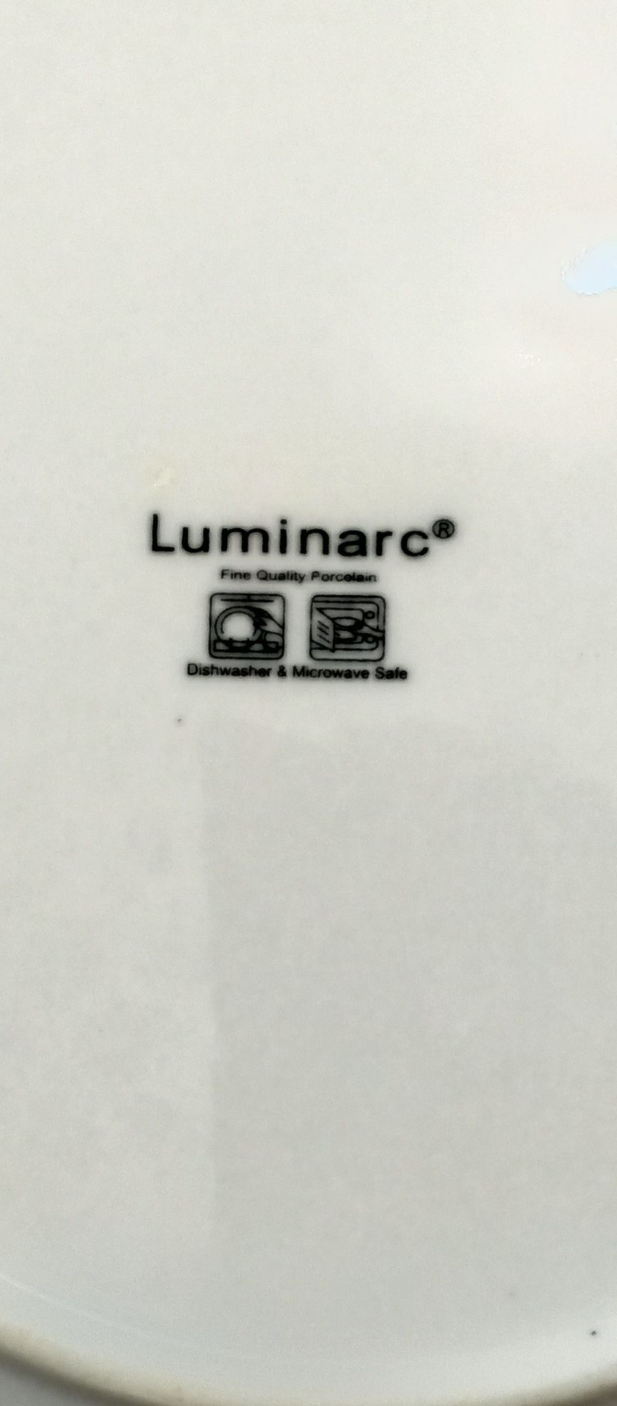 Большие тарелки  Luminarc