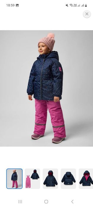 Зимний комбинизон