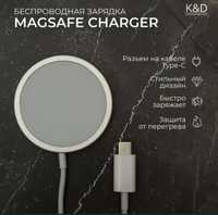 Magsafe Charher 1