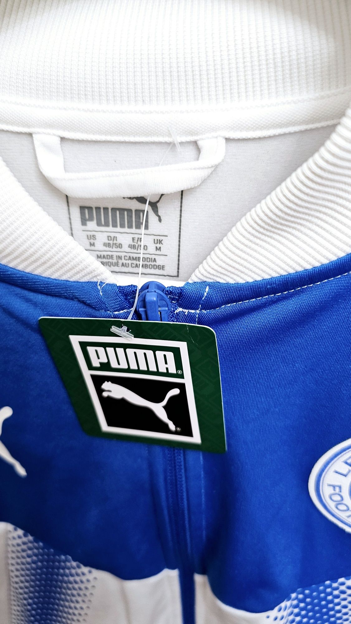 Jacheta / bluza cu fermoar Puma "King Power", M
