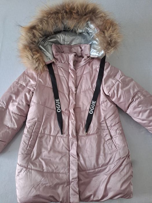 Детская куртка розовая