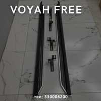Voyah free parog
