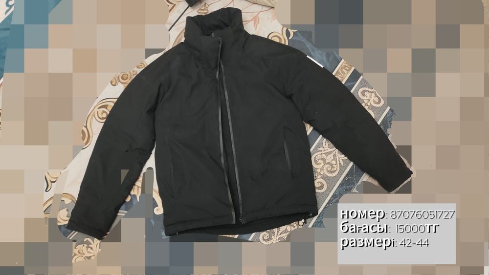 Размер : 44-42.  Состояние: отлично