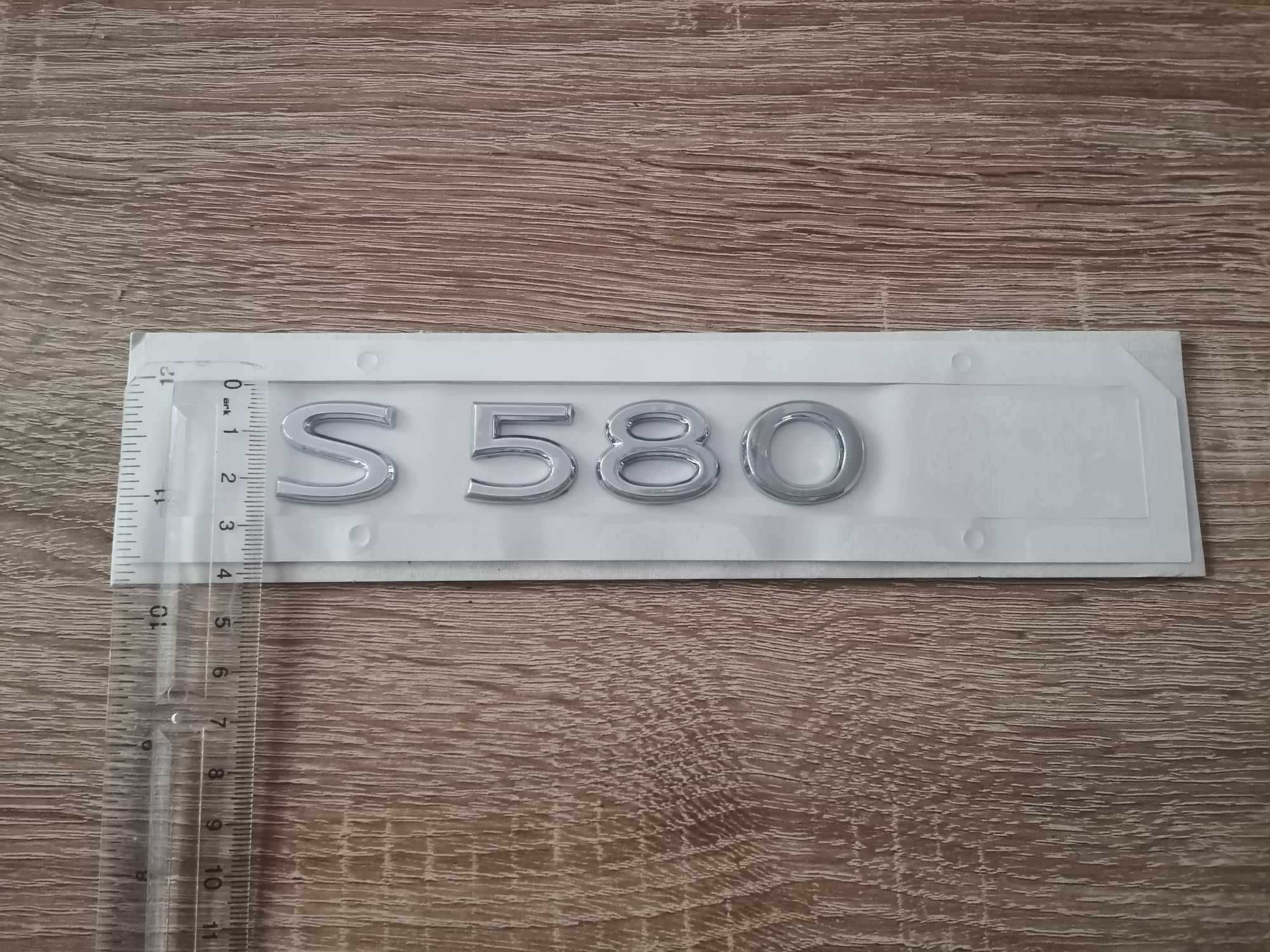 Надпис нов стил Mercedes Benz S 580 W223
