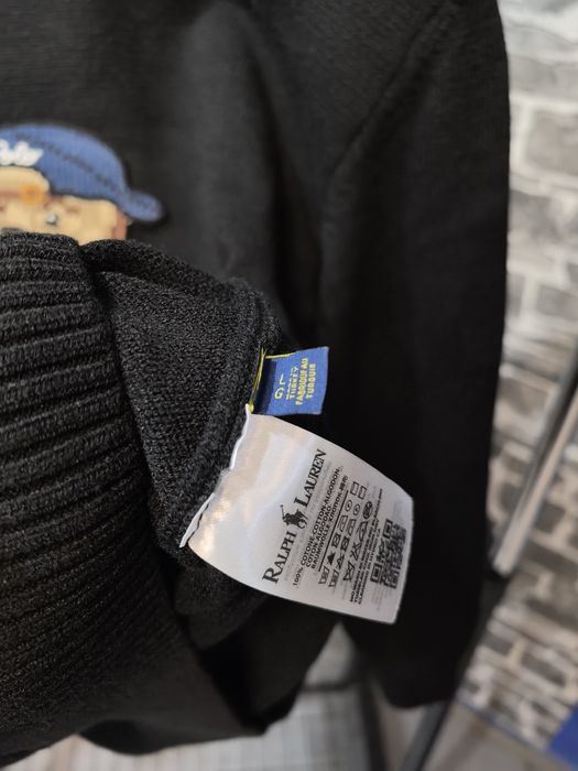 Унисекс блуза/пуловер