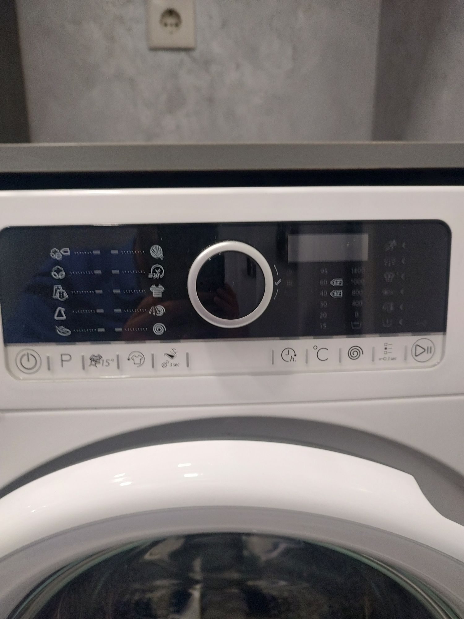 Пералня Whirlpool 8kg. 6-то чувство.