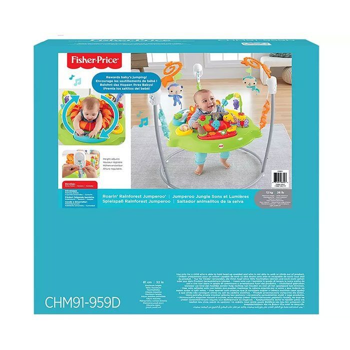 Бебешко бънджи Fisher Price - Тропическа гора -като ново