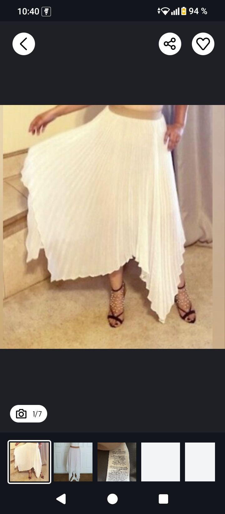 Юбка BCBG Maxaria