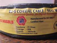 Кабель Stargold Coaxial Cable RG 6