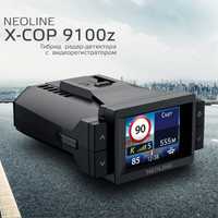 Neoline x-cop 9100z