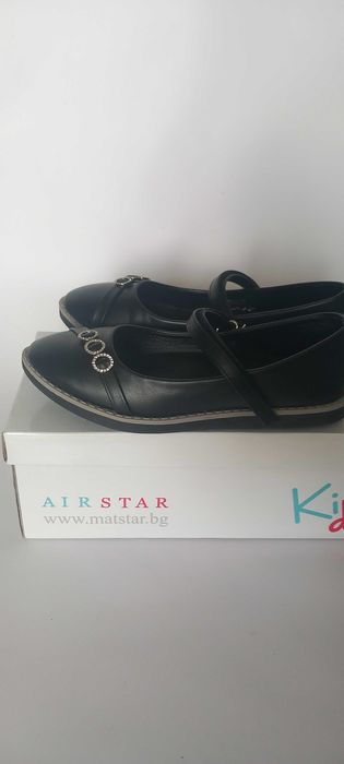 Детски официални обувки