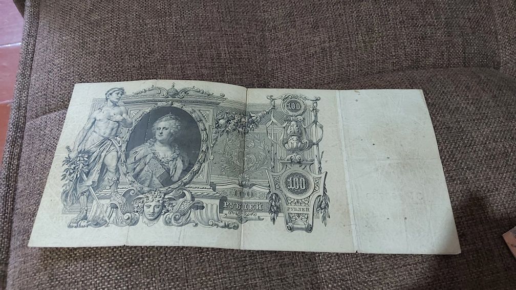 Продам для коллекции.