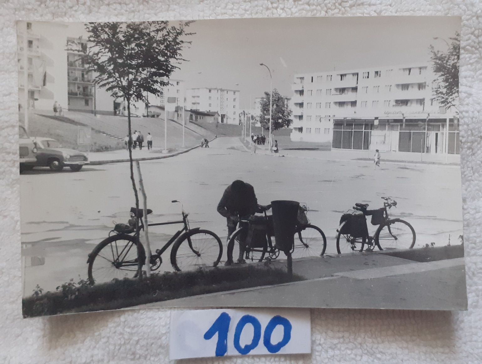 Fotografii de colecție nu trimit în țară predare perso prefer în centr