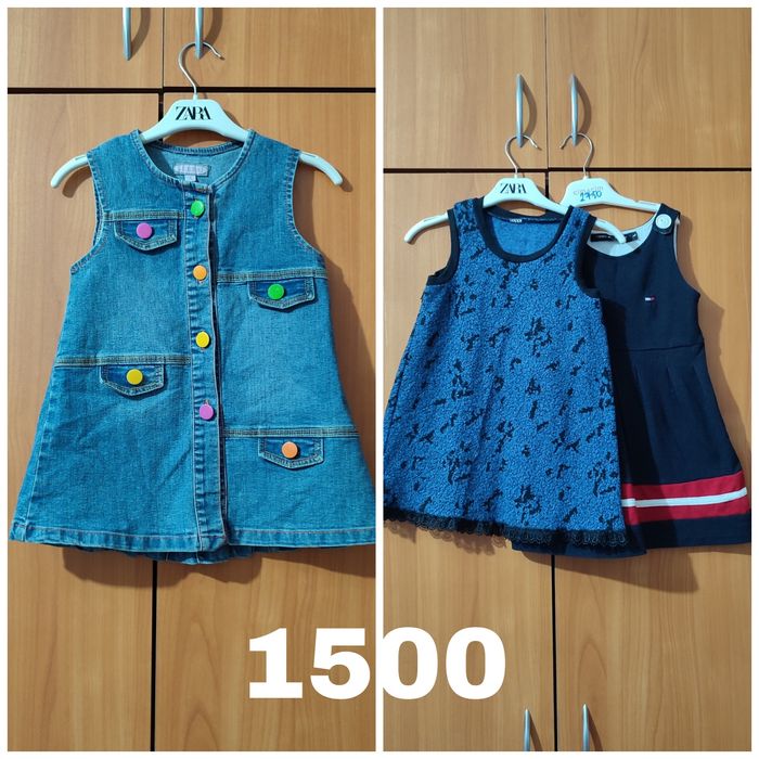 Одежда для девочки