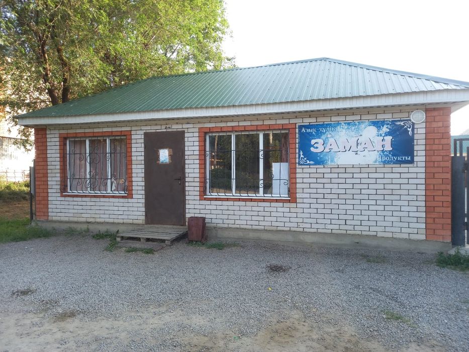 Сдаётся помещение под любой бизнес