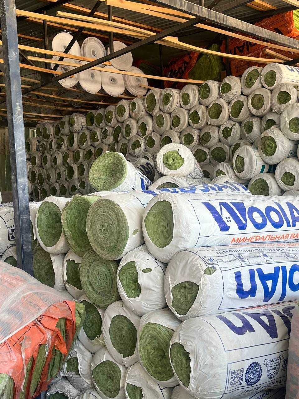 Woolan Insulation,Steklovata, Minivata,Steklavata,Миниват tashkent