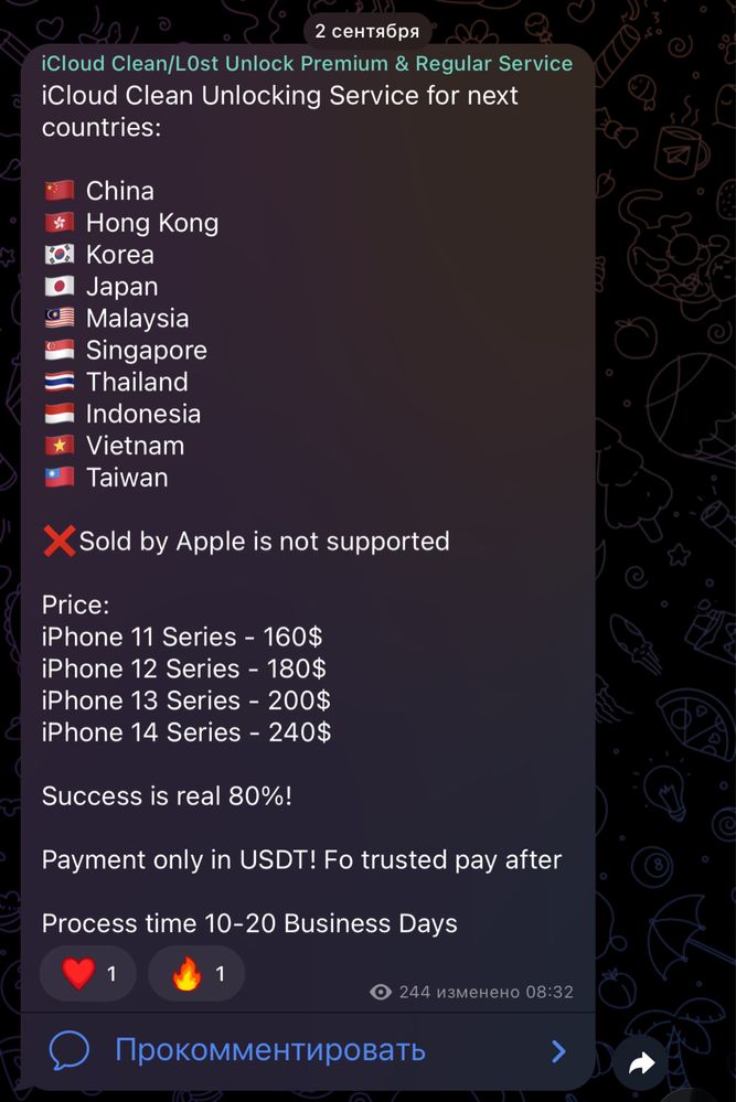 Разблокировка Apple от iCloud / MacBook Korea Japan China