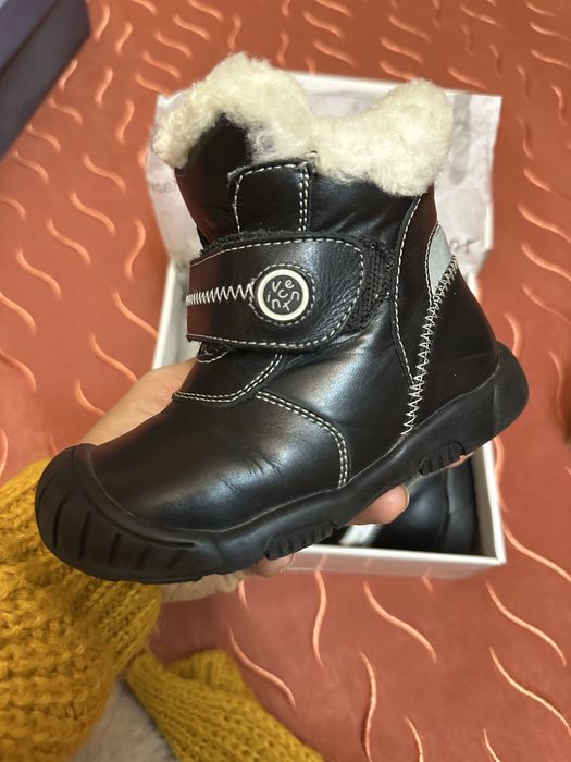 Ghetute copii Vincent 24