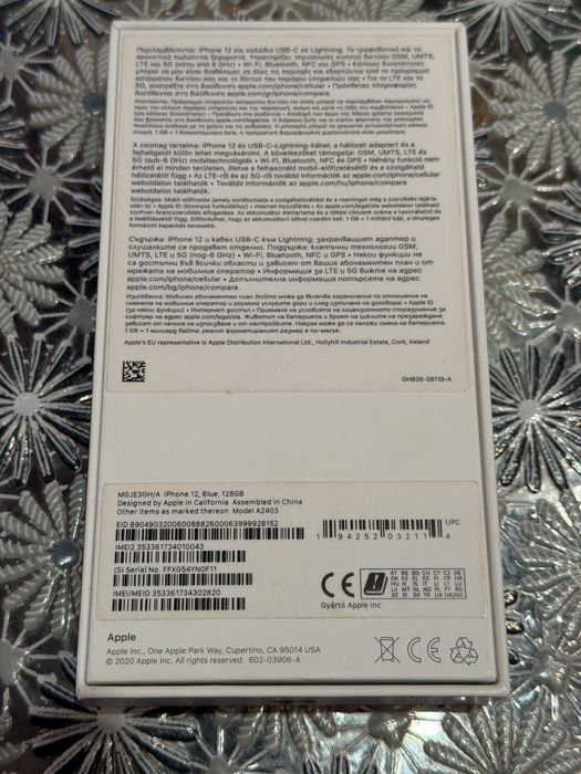 iPhone 12/128GB